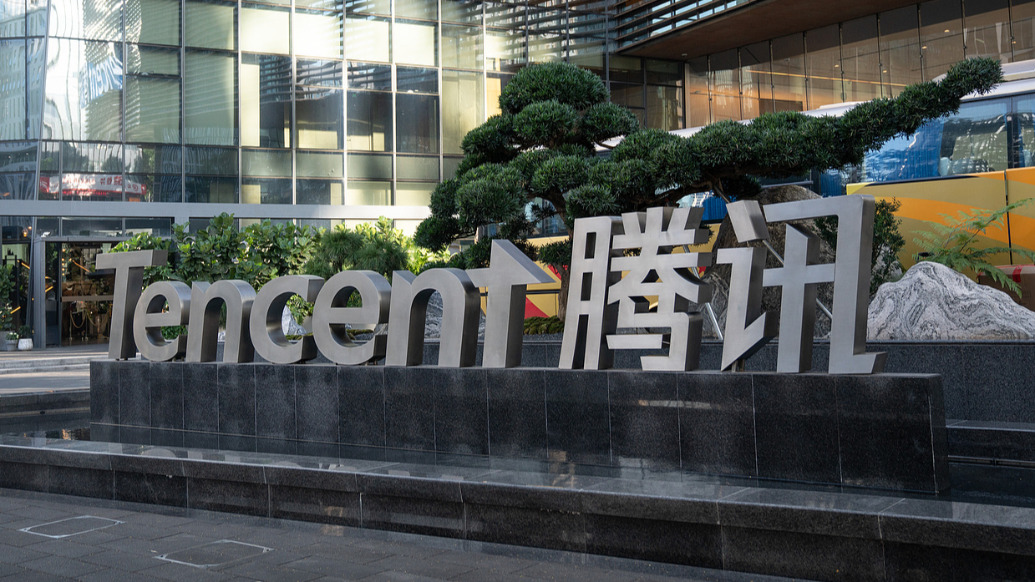 腾讯一季度净利增14%:AI直接拉动广告收入增长,王者荣耀流水创新高 第1张 腾讯一季度净利增14%:AI直接拉动广告收入增长,王者荣耀流水创新高 第1张
