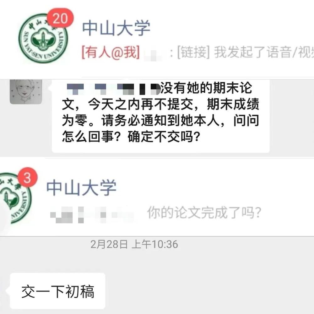 成人ADHD:我加入了游戏,却不适应游戏规则 第3张 成人ADHD:我加入了游戏,却不适应游戏规则 第3张